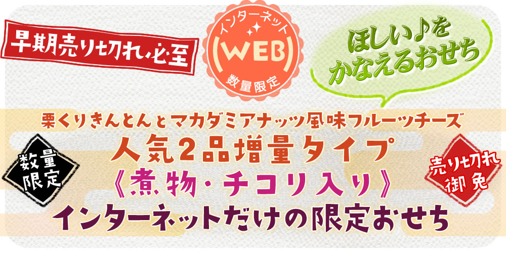 WEB肨