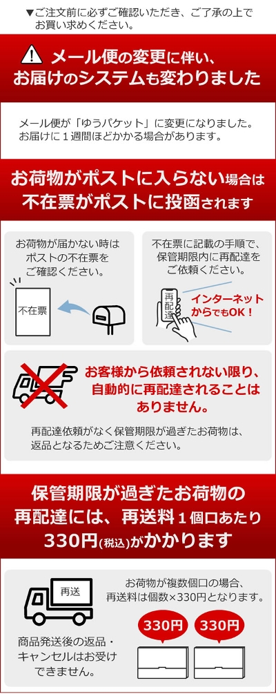 殻付きマカダミアナッツ専用殻割り機(クラッカー）1個【送料無料】２個